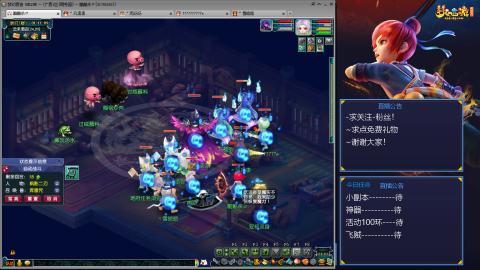 平民29九黎4秒7-渡劫之路第58天