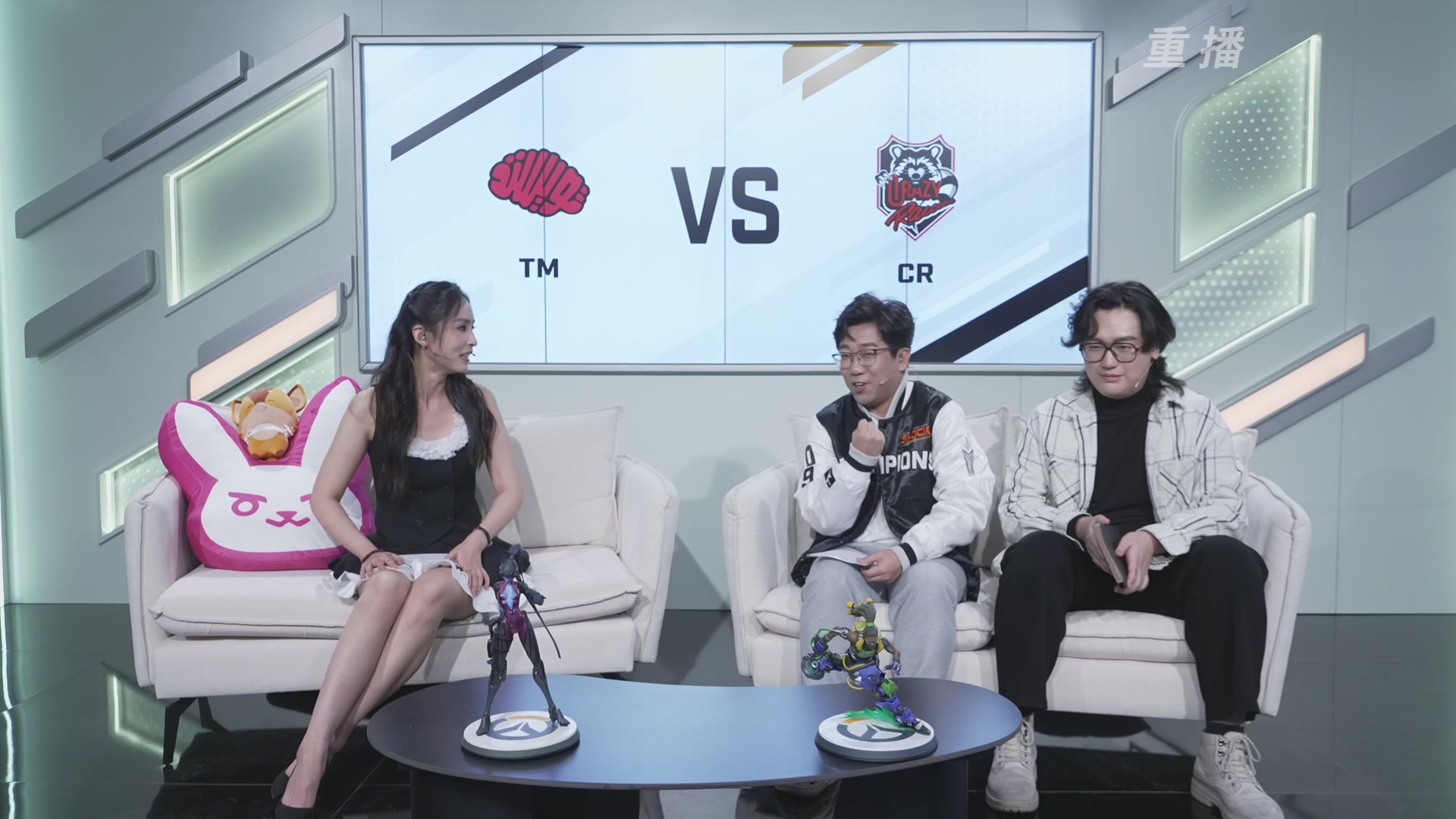 【重播】2025守望先锋全球总决赛 DAY5