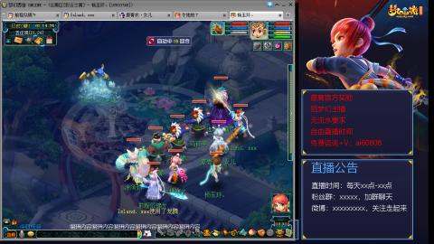 【彩云之南】144难民第460天