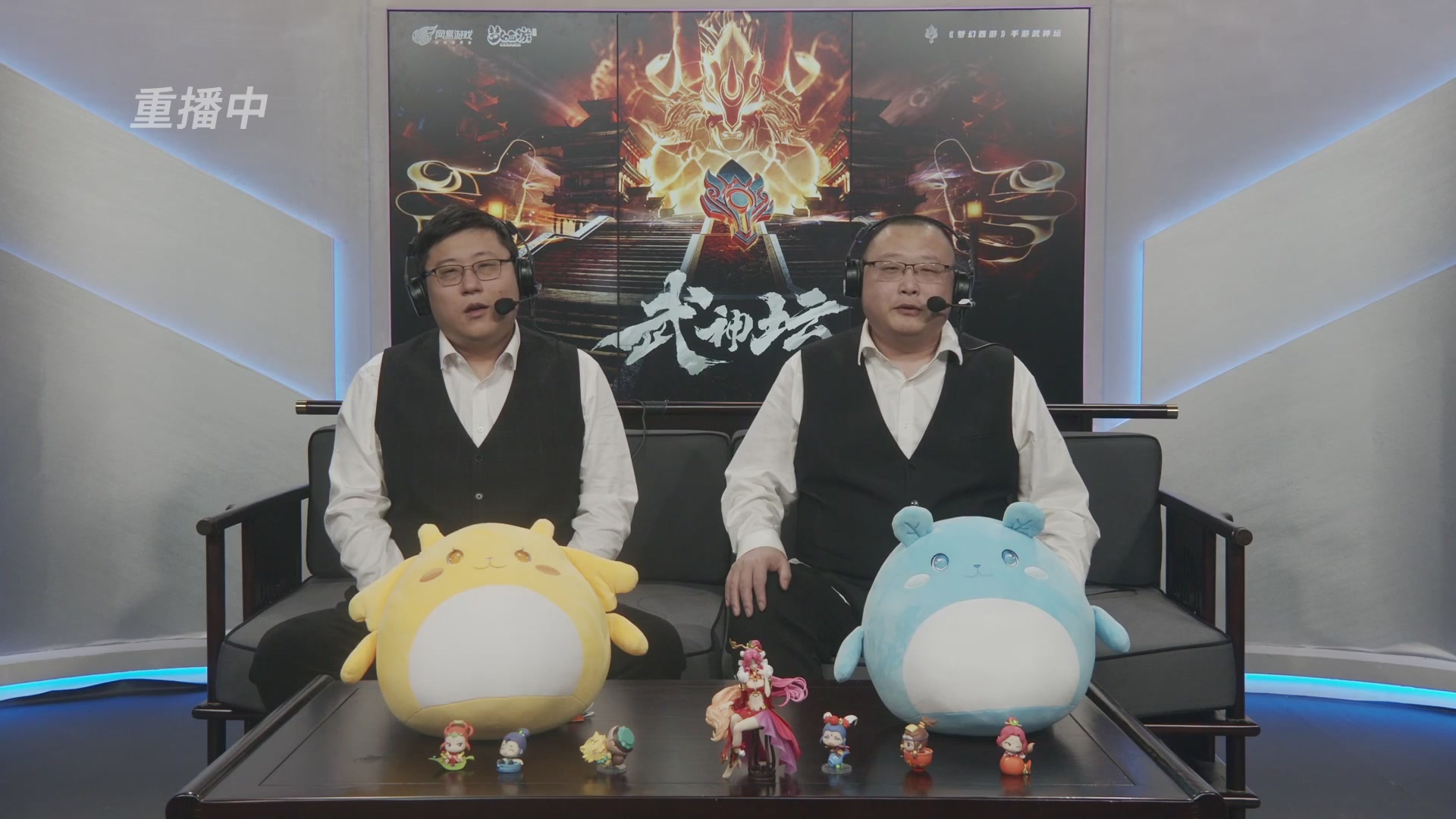 第115届梦手武神坛!