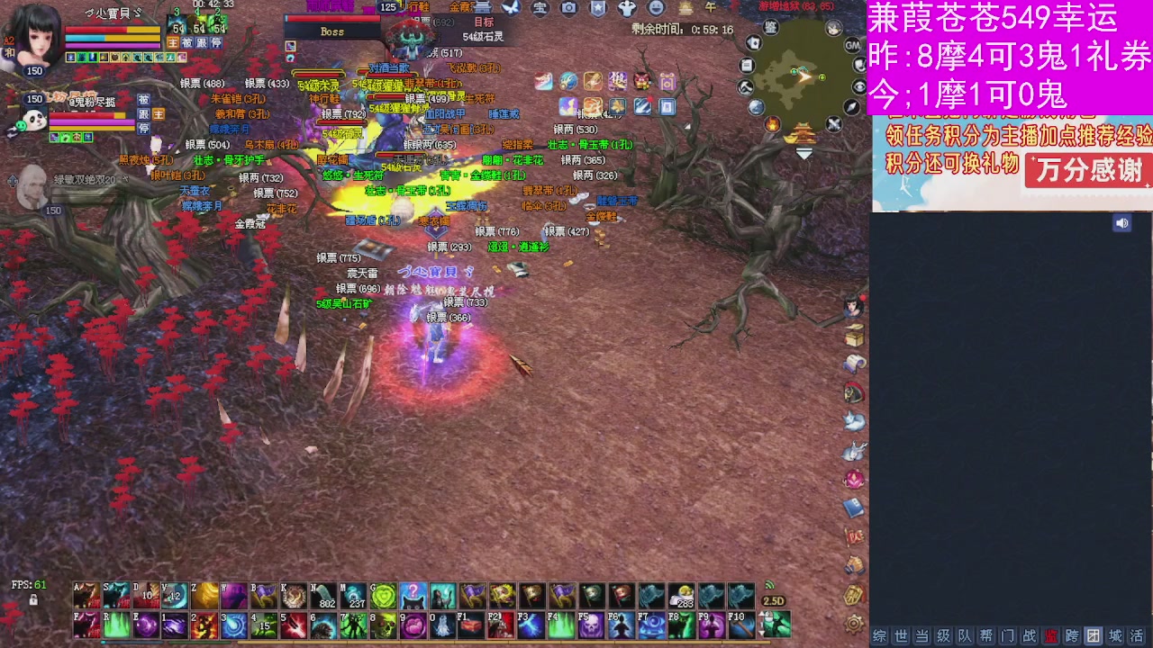 人来人往，留下的都是真的