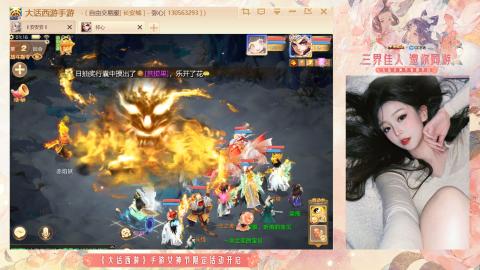 接挖宝接所有资源