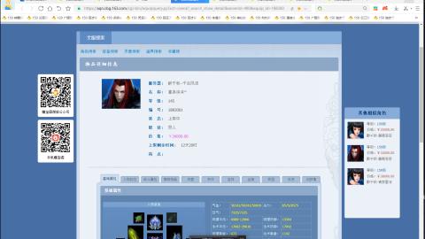 开启美好一天哈哈