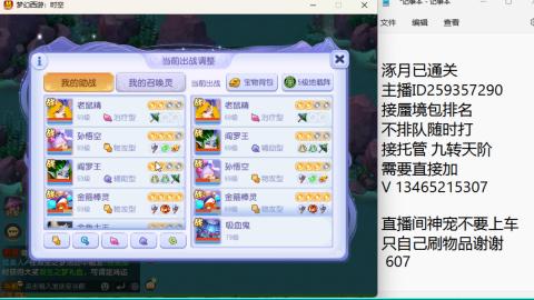 只希望我能带给你们快乐