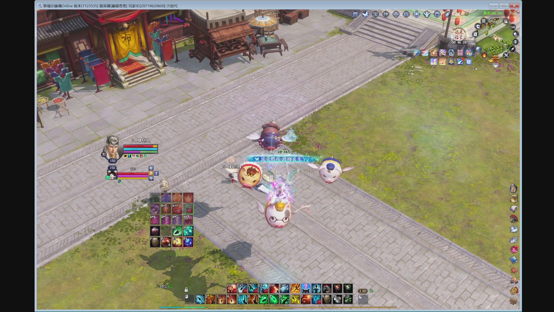 新人主播，求关注。