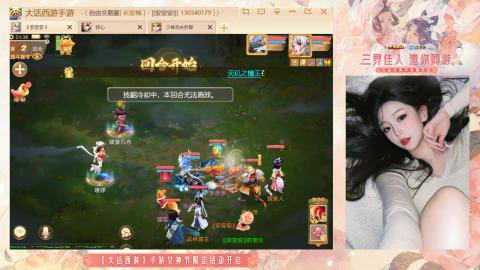 接挖宝接所有资源