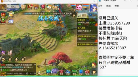 只希望我能带给你们快乐