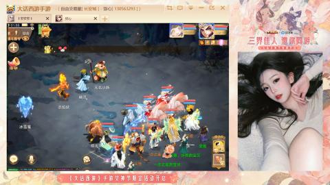 接挖宝接所有资源