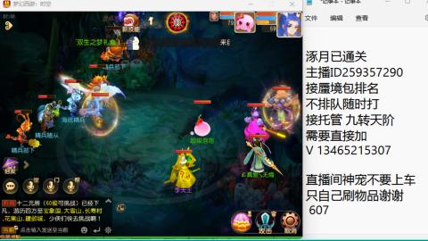 只希望我能带给你们快乐