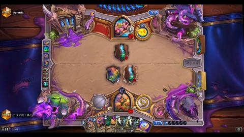 控制贼还是太权威了