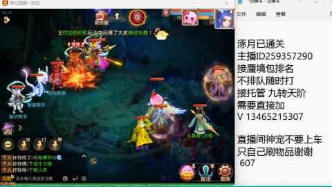 只希望我能带给你们快乐