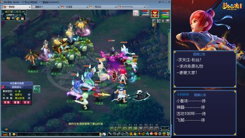 平民29九黎4秒7-渡劫之路第58天