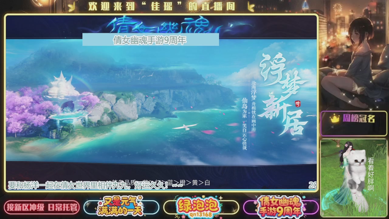 最近音乐播放器咋回事啊~~