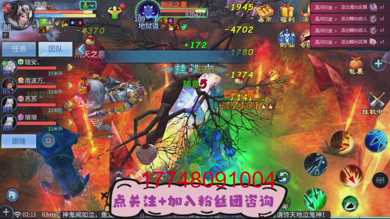 接托管-资源-升级打造