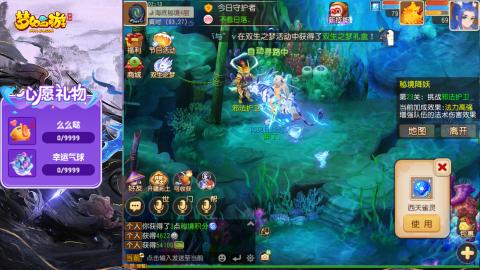 精锐菜鸡日常酱油九转托管