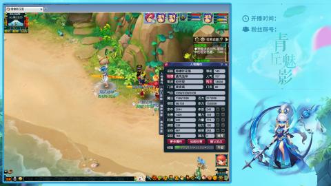 风浪越大  鱼越贵