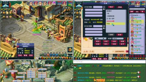 4组175王姨说我行~~~~~~~