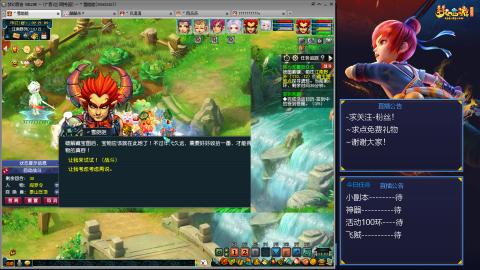 平民29九黎4秒7-渡劫之路第58天