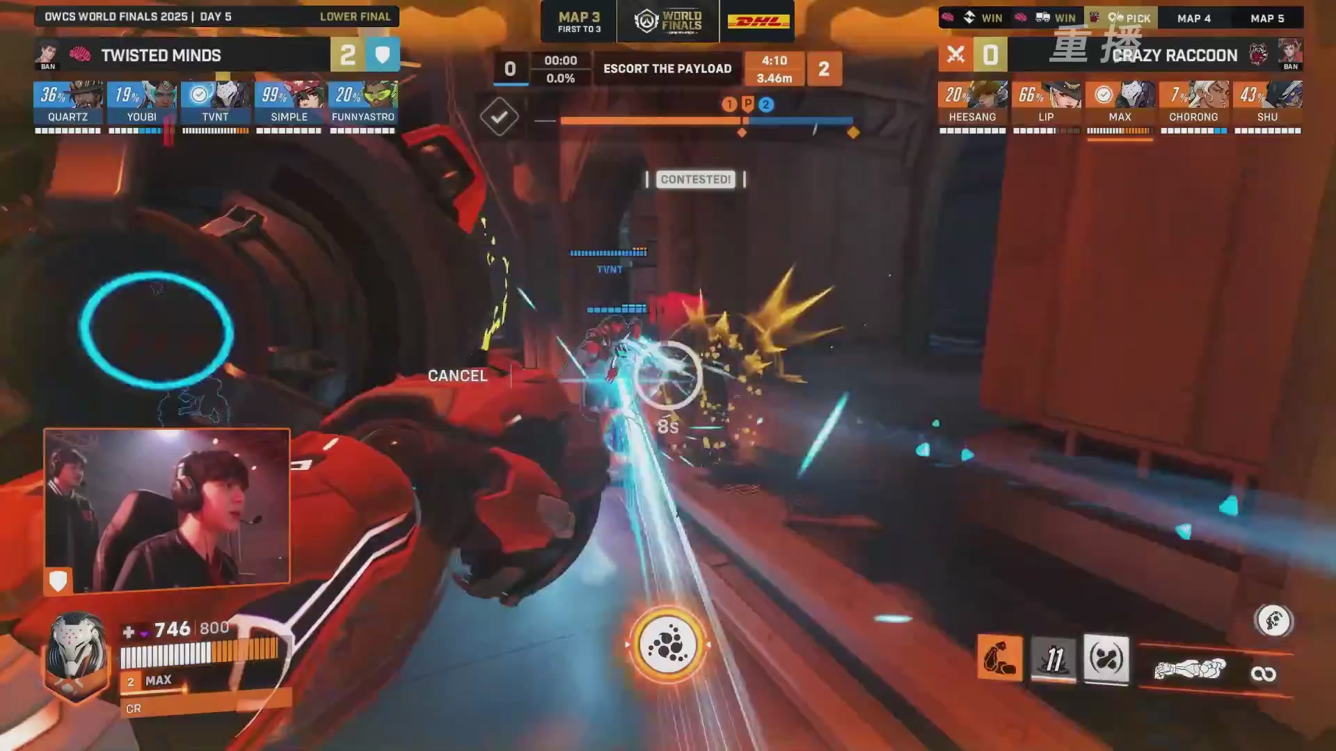 【重播】2025守望先锋全球总决赛 DAY5