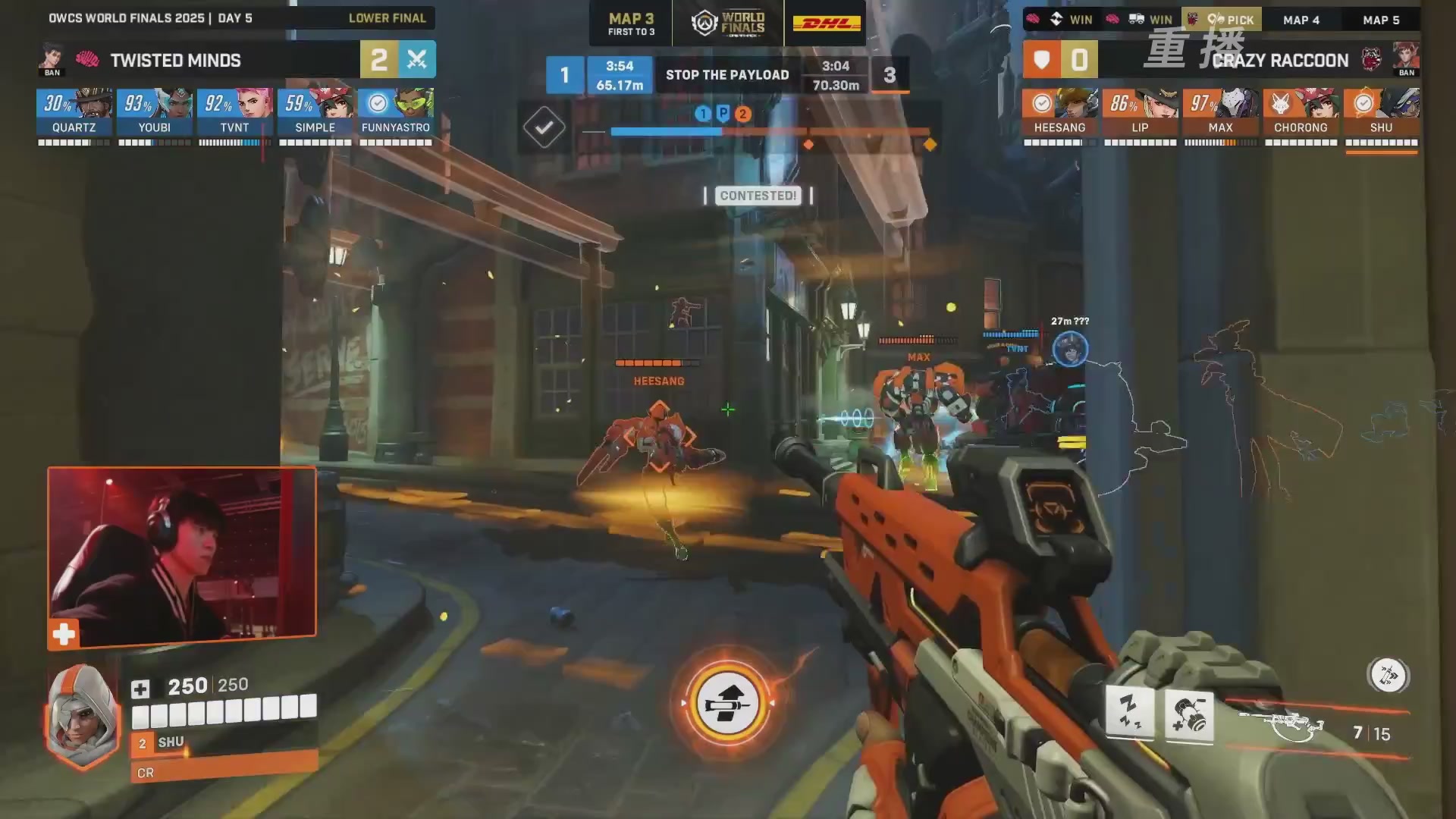 【重播】2025守望先锋全球总决赛 DAY5