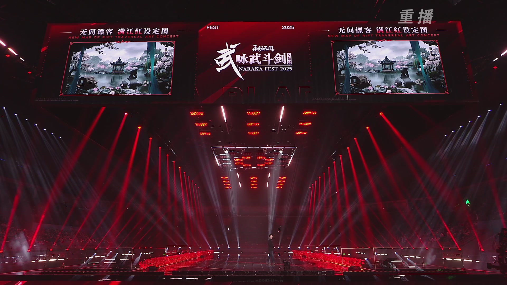 【重播】2025JCUP三排总决赛暨咏武斗剑发布会