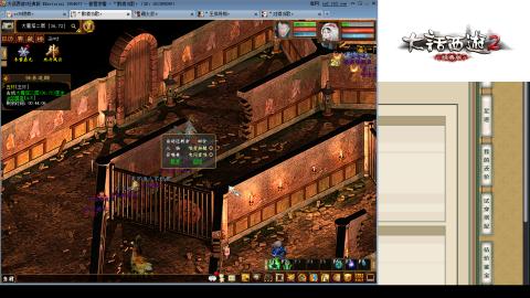 专业：估号-配装-找号-调抗-伤害-配队