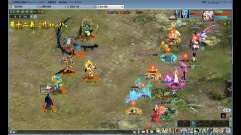 180克火组号日常