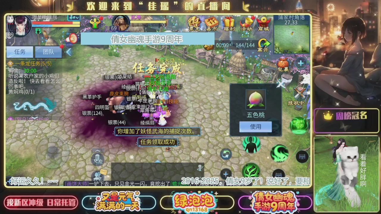 最近音乐播放器咋回事啊~~