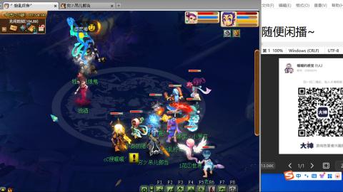 《大话西游2经典版》2025比武之巅荣耀赛线下总决赛