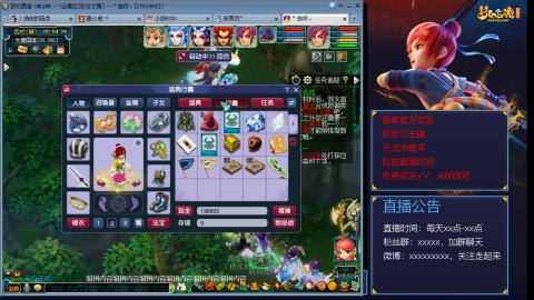 【彩云之南】144难民第460天