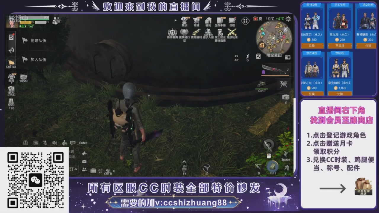 【988】boost的轮播