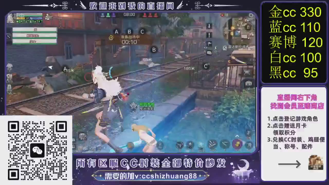 你什么登西的轮播