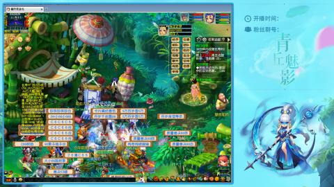 风浪越大  鱼越贵