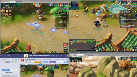 爱跑商爱刷帮贡