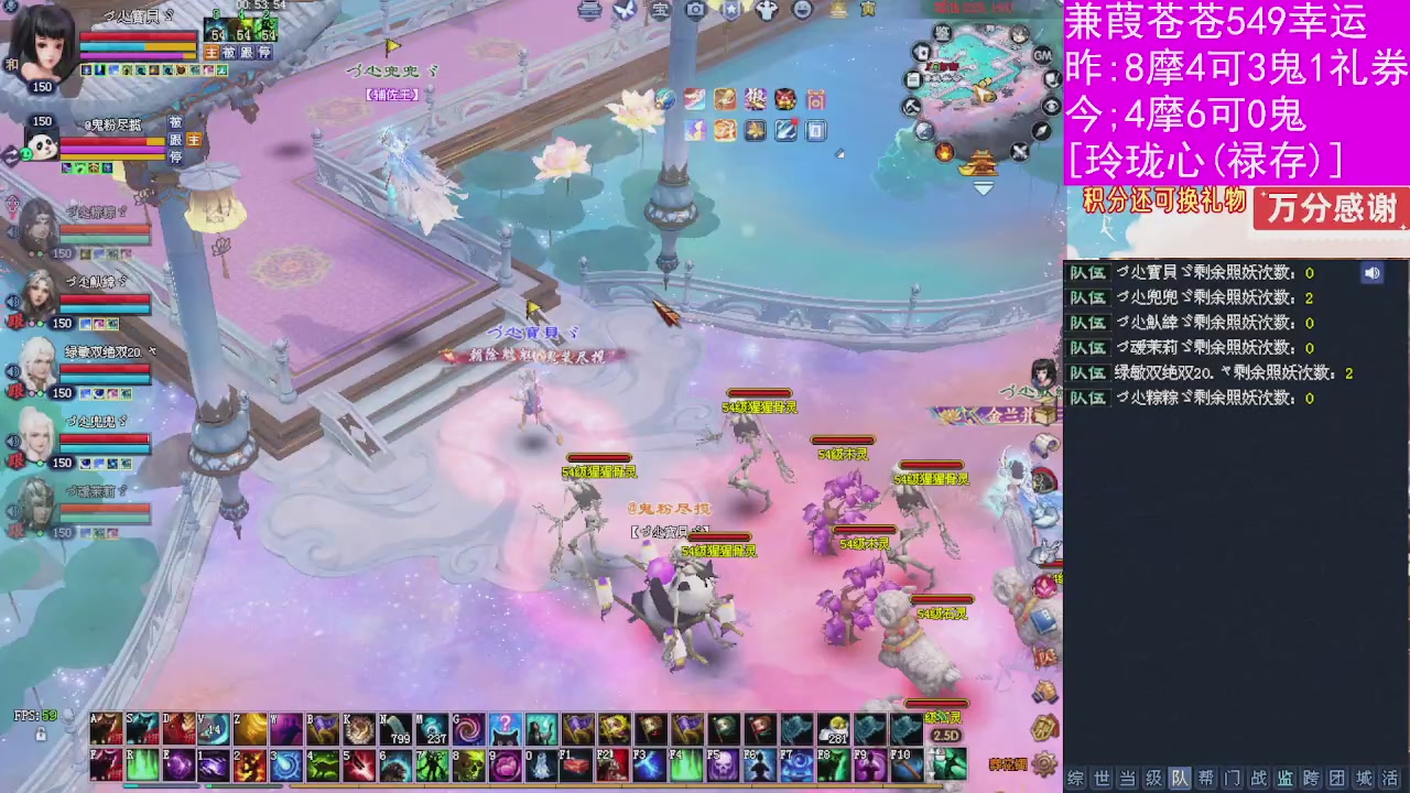 人来人往，留下的都是真的