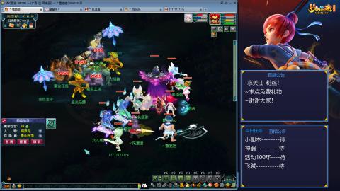 平民29九黎4秒7-渡劫之路第58天