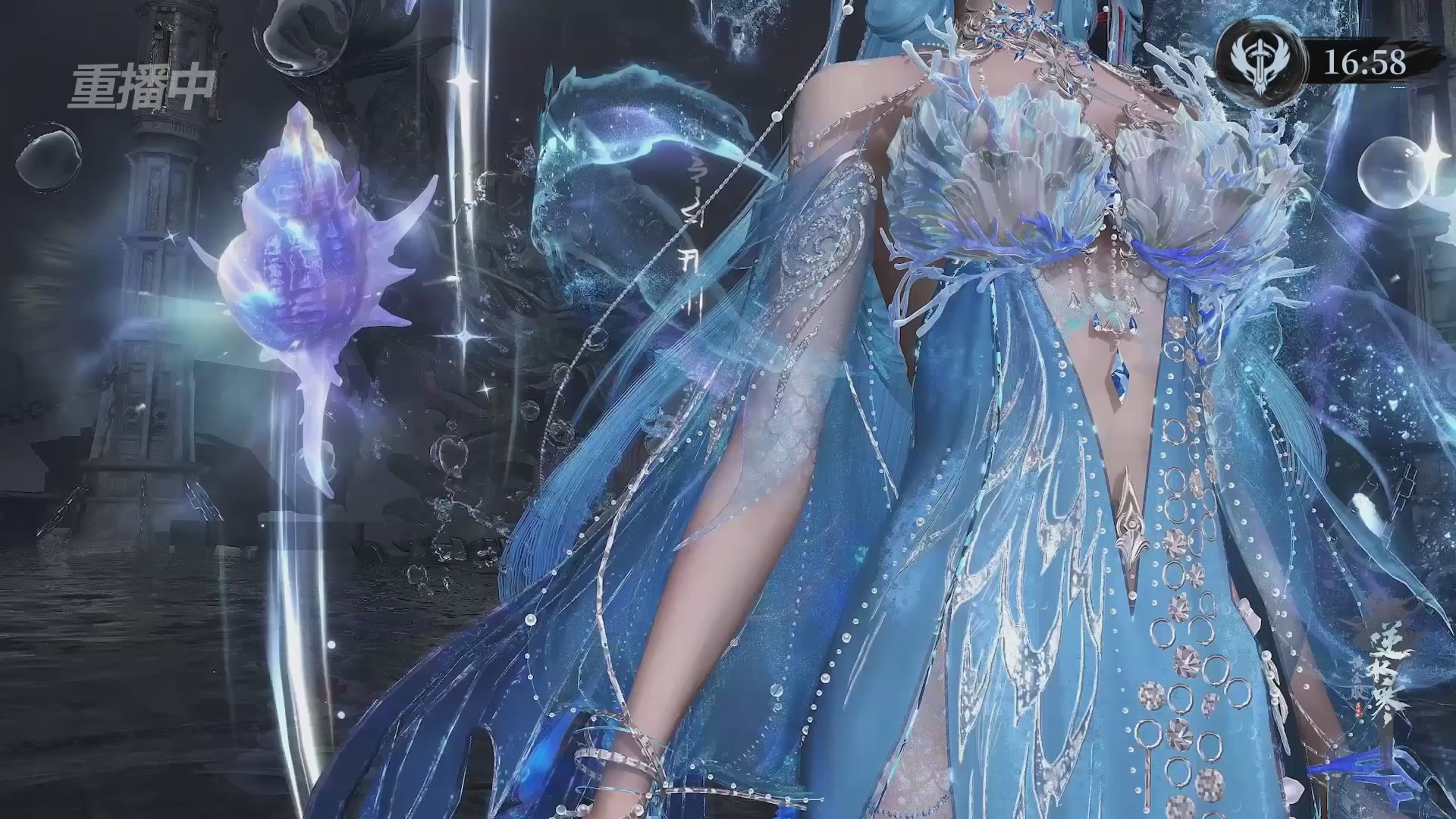 【重播】逆水寒赛季服第七届诸神之战Day3