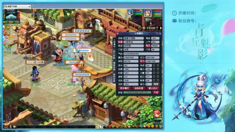 风浪越大  鱼越贵