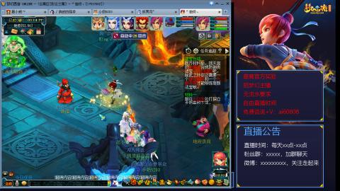 【彩云之南】144难民第460天