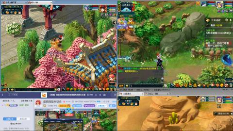 爱跑商爱刷帮贡