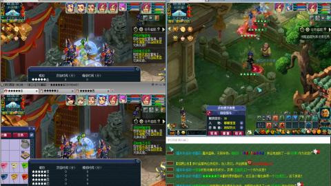 4组175王姨说我行~~~~~~~