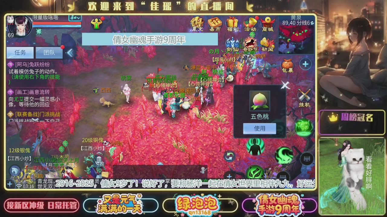 最近音乐播放器咋回事啊~~