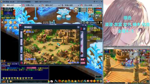 129直升175提升中