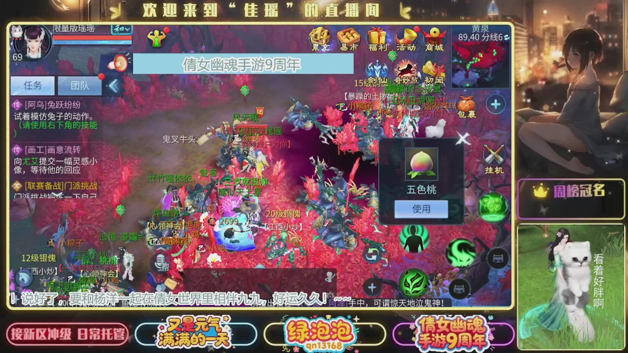 最近音乐播放器咋回事啊~~