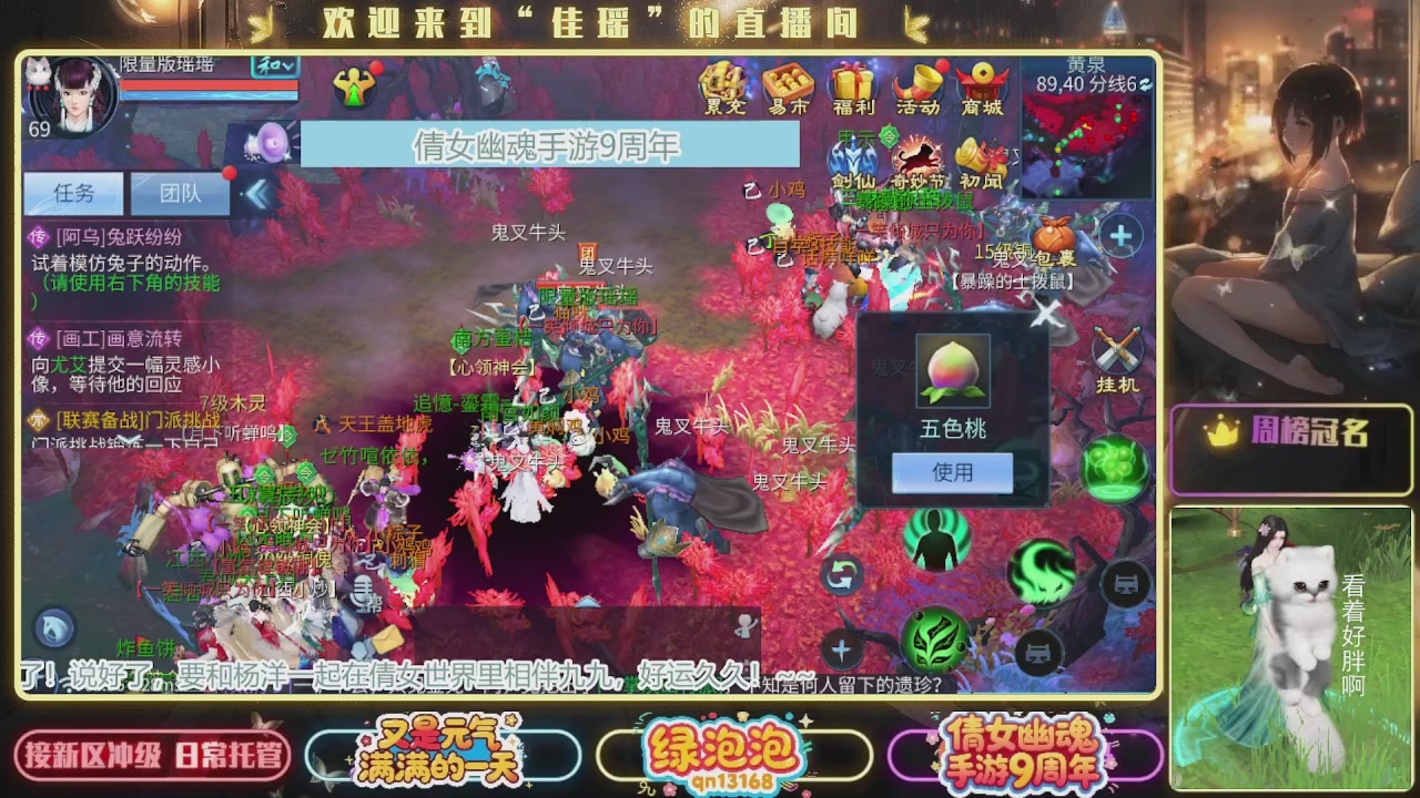 最近音乐播放器咋回事啊~~