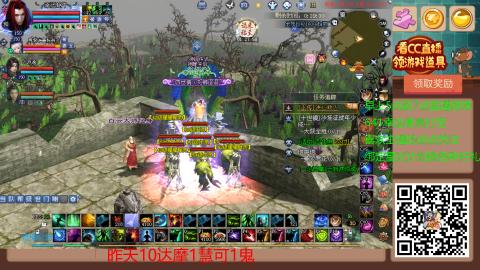 【幸运】ღ蜗牛.的直播间