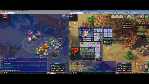 初遇长安1314--慢慢玩