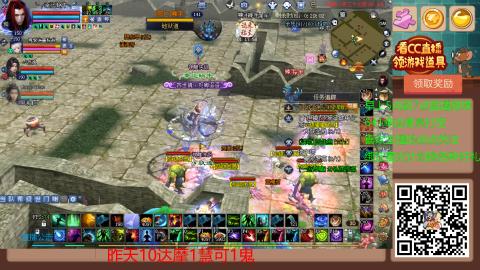 【幸运】ღ蜗牛.的直播间