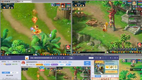 爱跑商爱刷帮贡