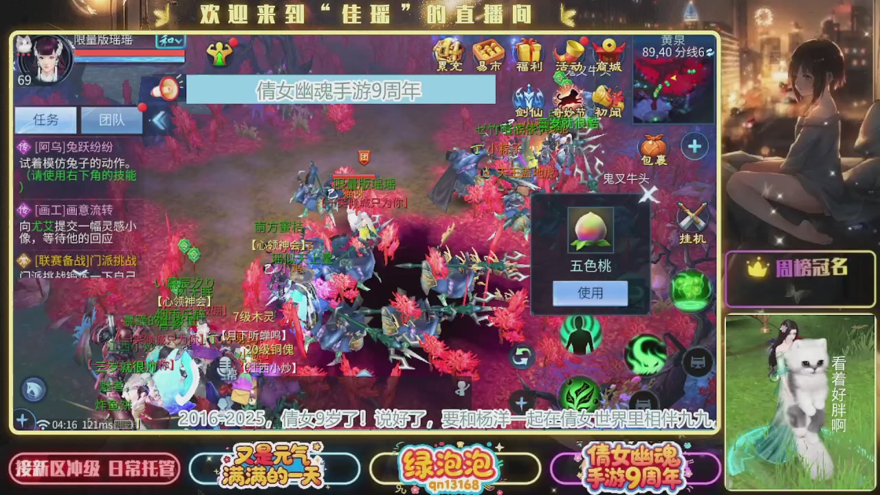 最近音乐播放器咋回事啊~~